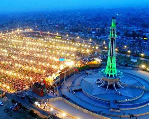 Minar-e-Pakistan - A Historical Monument