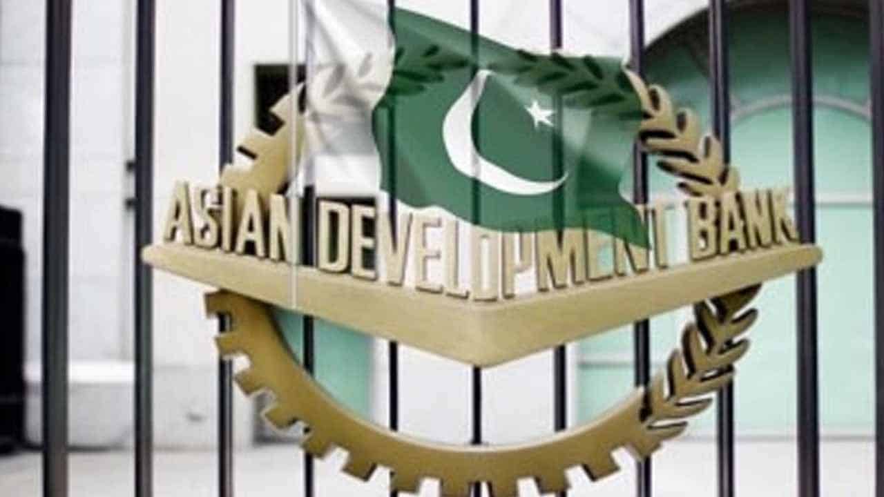Asian Development Bank to Provide $1.5 Billion to Pakistan Following IMF Approval
