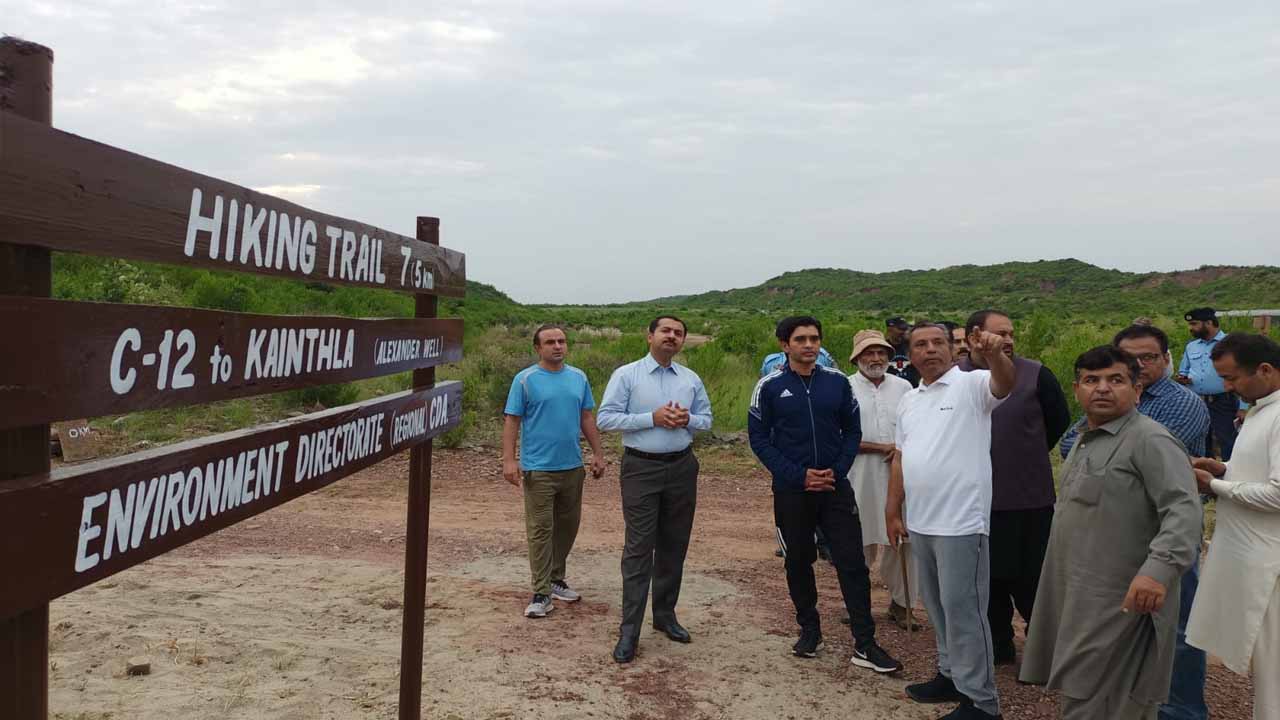 CDA Opens New Hiking Trail 7 in Islamabad
