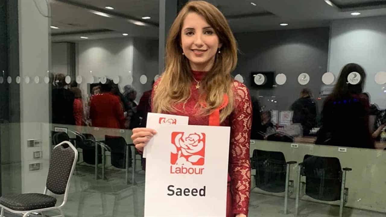 First British-Pakistani Woman Elected as Councilor in UK
