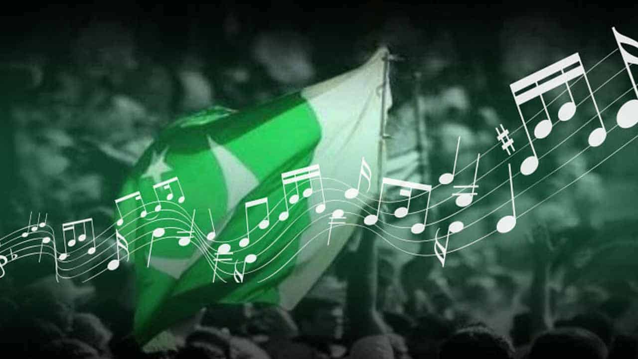 Govt to Release New Version of National Anthem on 14 August