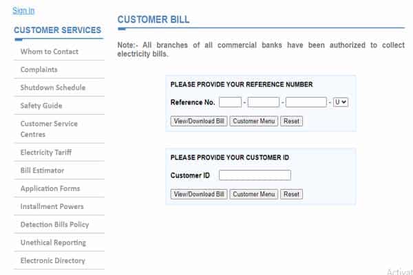 LESCO Bill – How to Check and Pay LESCO bill Online