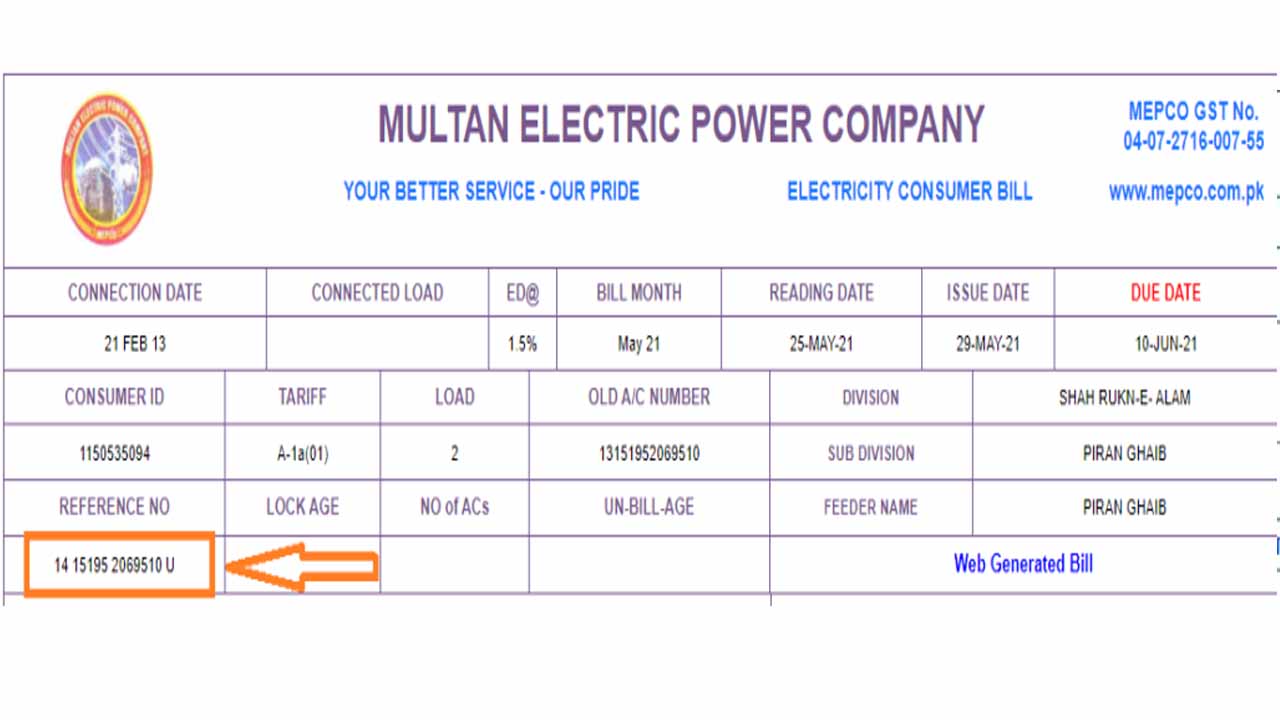 MEPCO Bill Online – How To Check and Pay MEPCO Bill