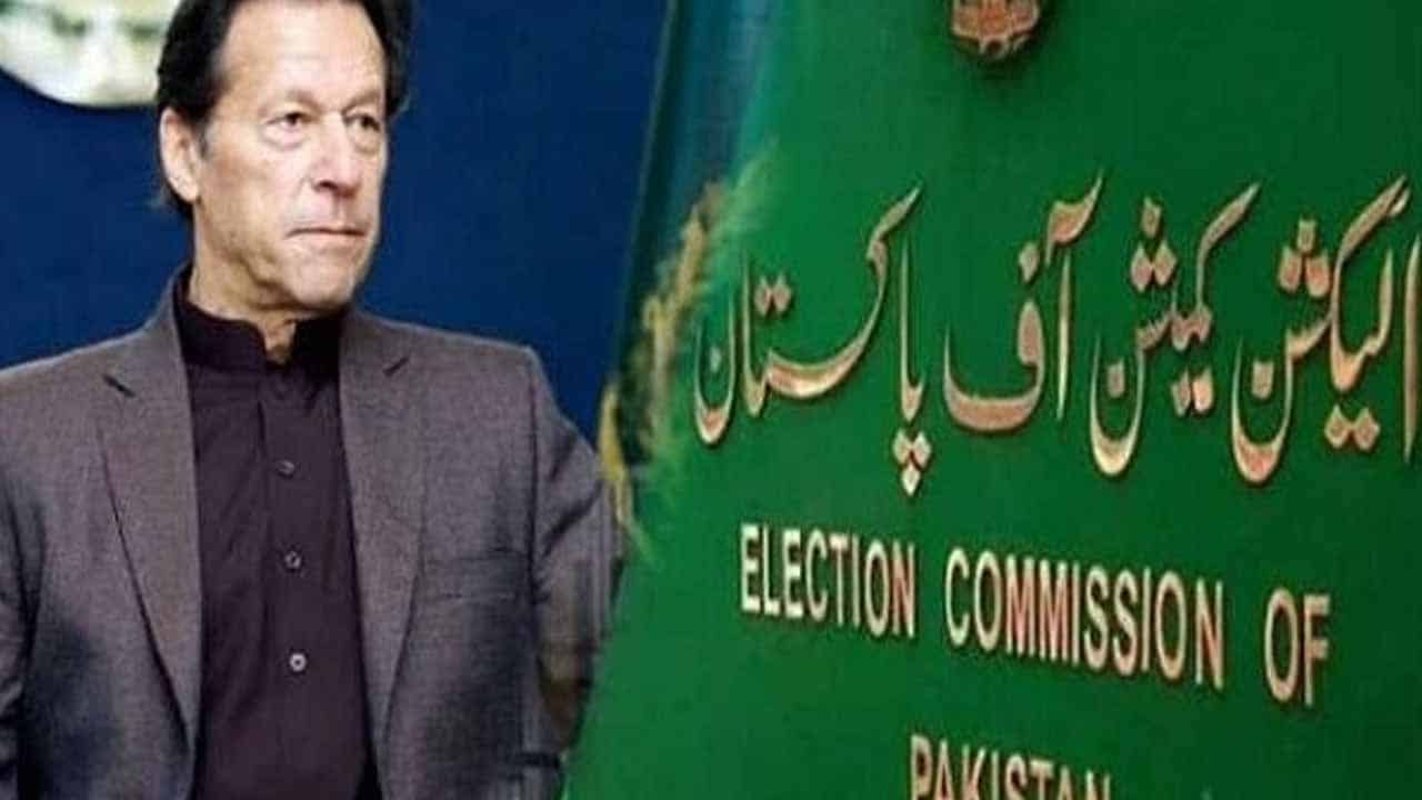 PTI received prohibited funding, says ECP