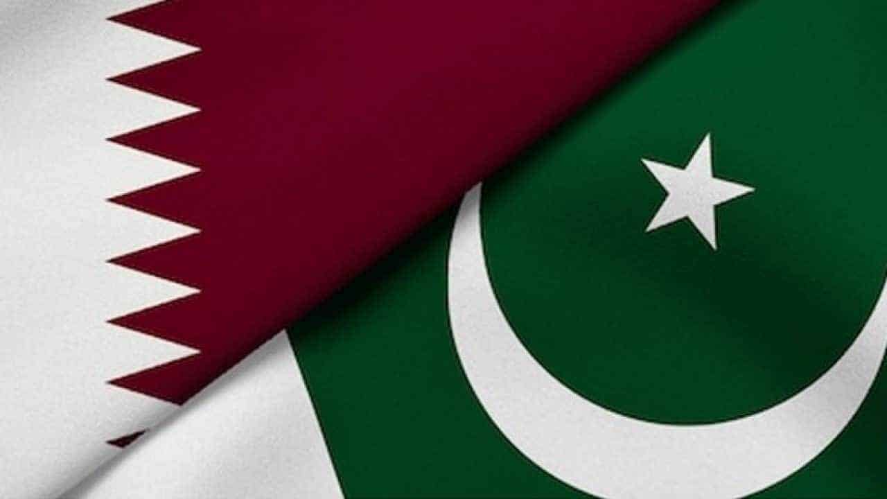 Qatar Investment Authority May Invest up to $3 Billion in Pakistan