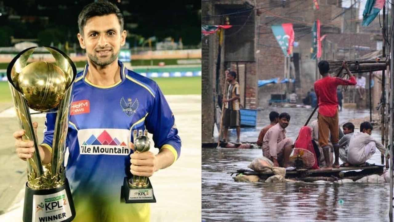 Shoaib Malik Donates KPL Prize Money to Flood Victims