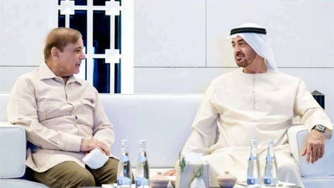 UAE to invest $1bn in Pakistani companies across different sectors