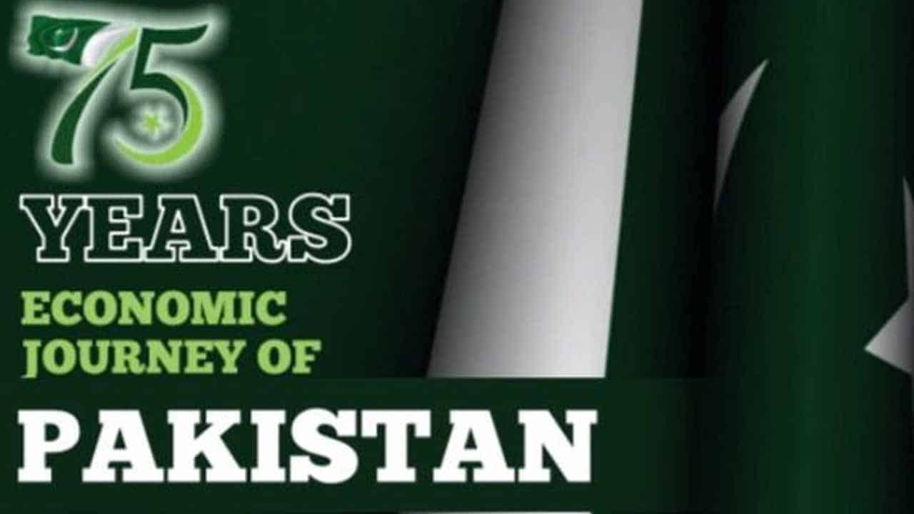 Finance Ministry Releases ’75 Years Economic Journey of Pakistan’