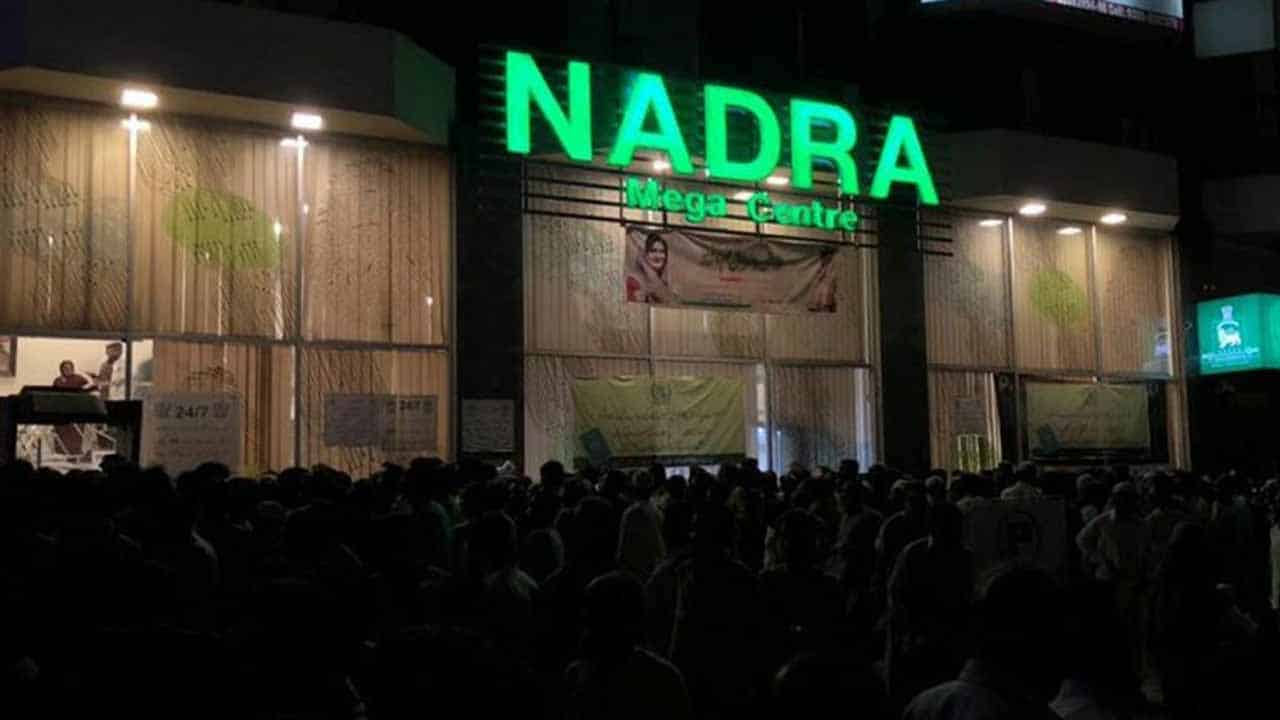 Karachi to get another NADRA mega centre 