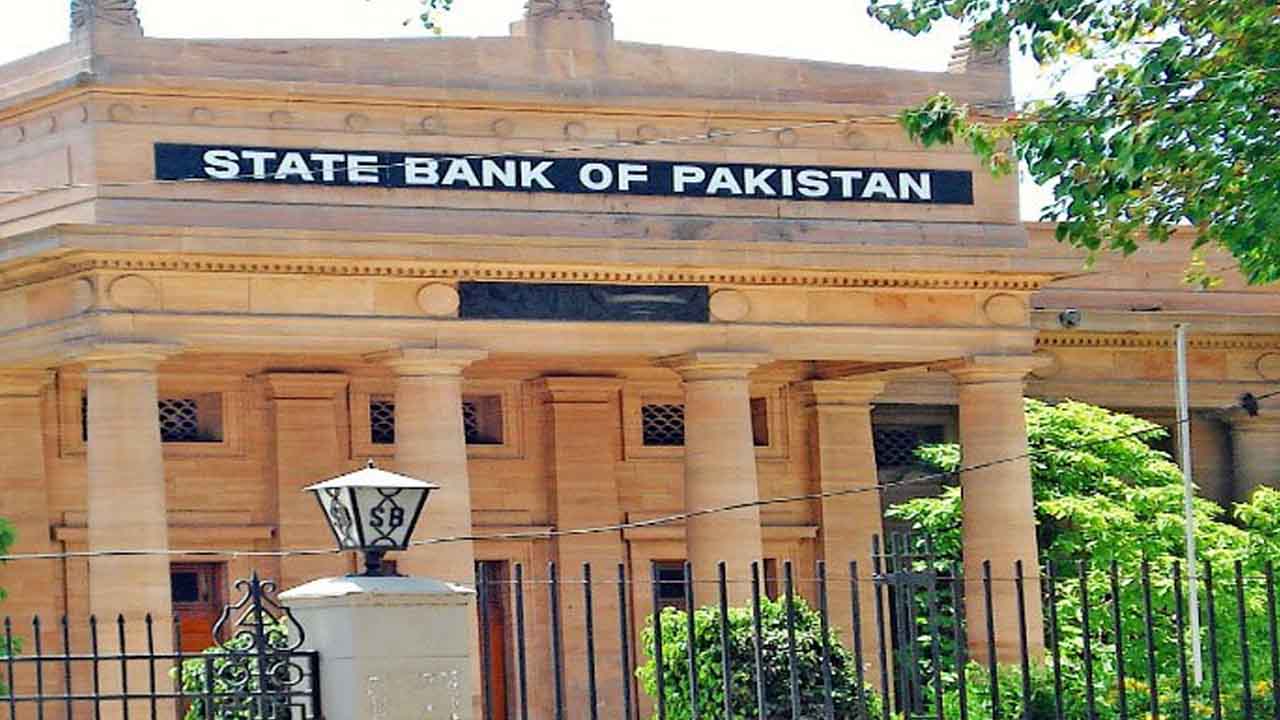Pakistan Receives $1.16b IMF Loan: SBP