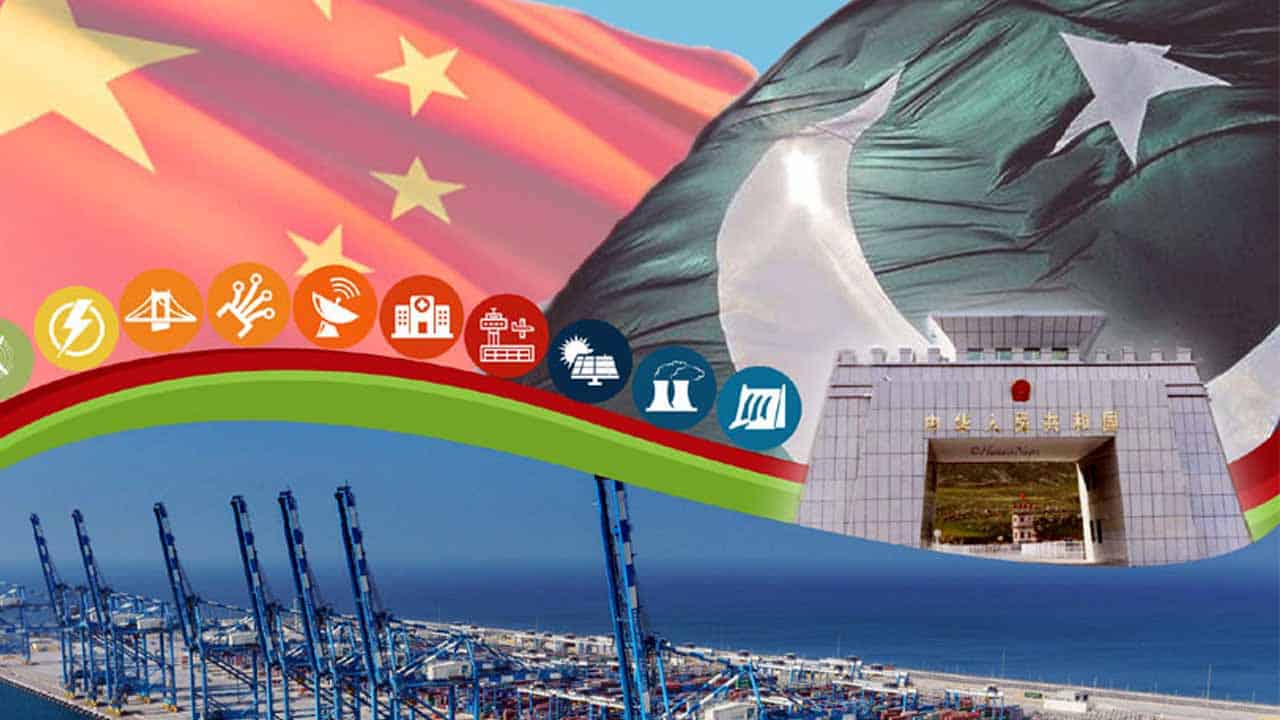 Pakistan, China agree to execute second phase of CPEC