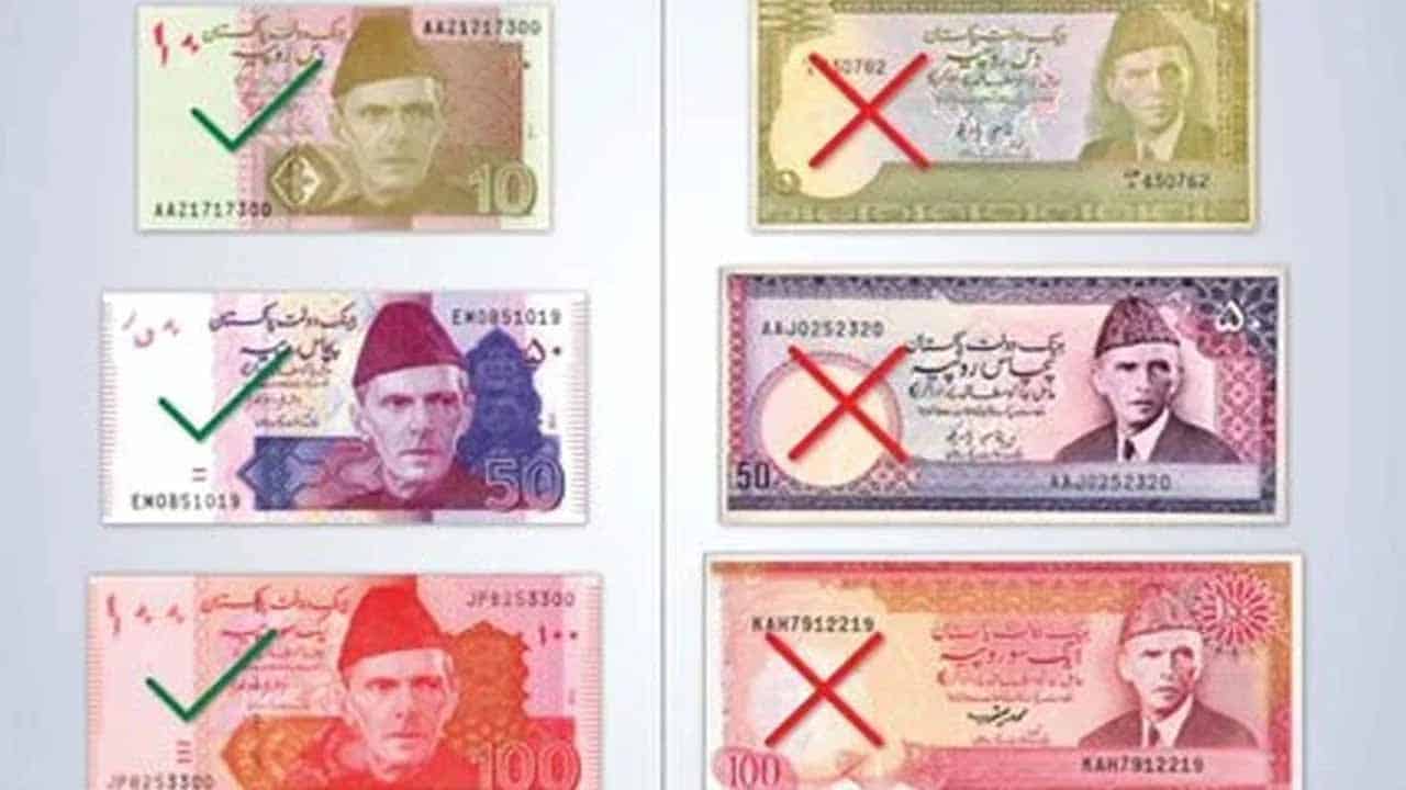 Deadline to exchange old banknotes extended till December 31
