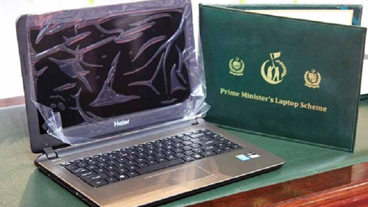 Prime Minister's Laptop Scheme to be resumed in few days, announces HEC