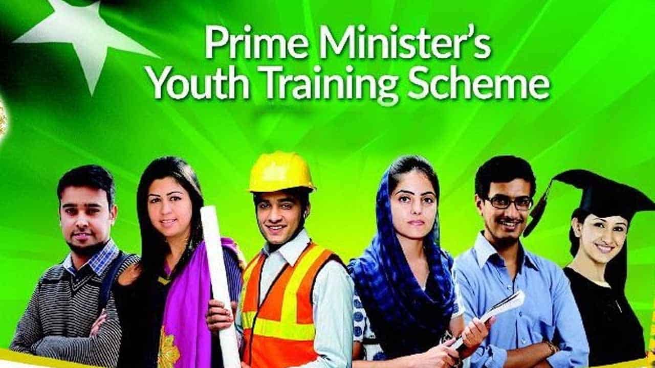 PM Youth Program Invites Applications for National Innovation Award
