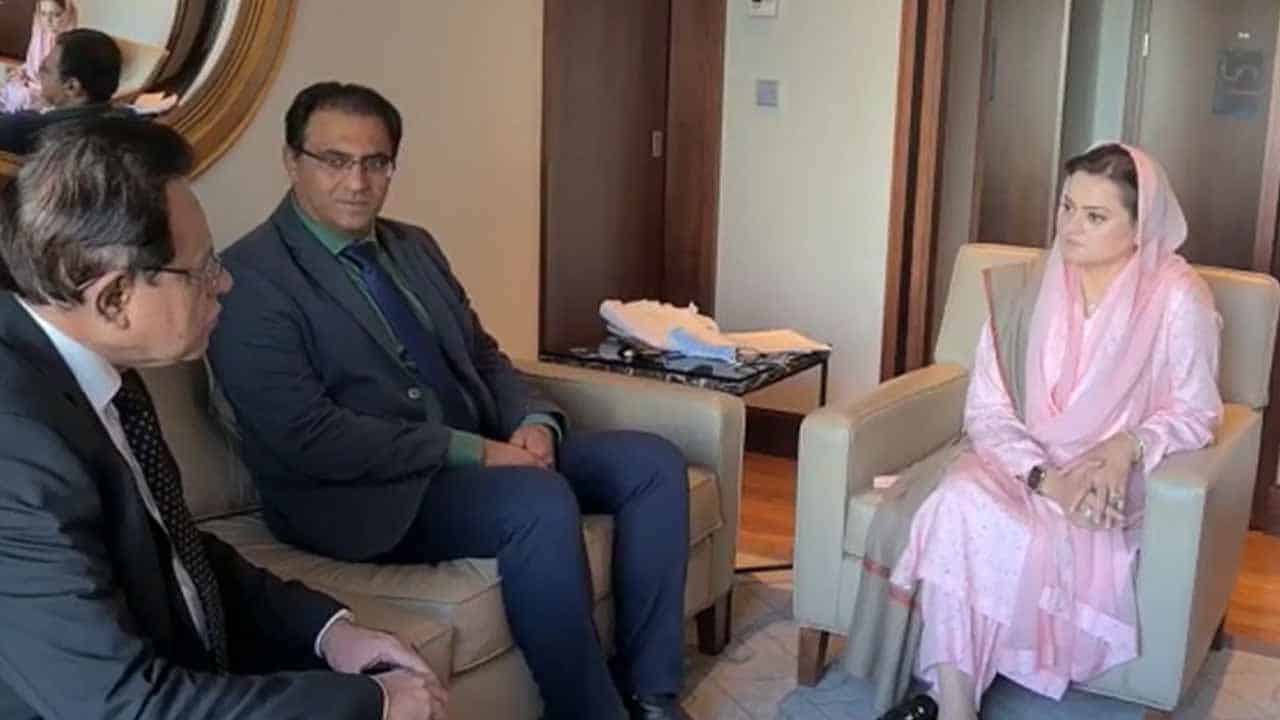 Pakistan and Turkiye agree to enhance cooperation in the field of drama, film