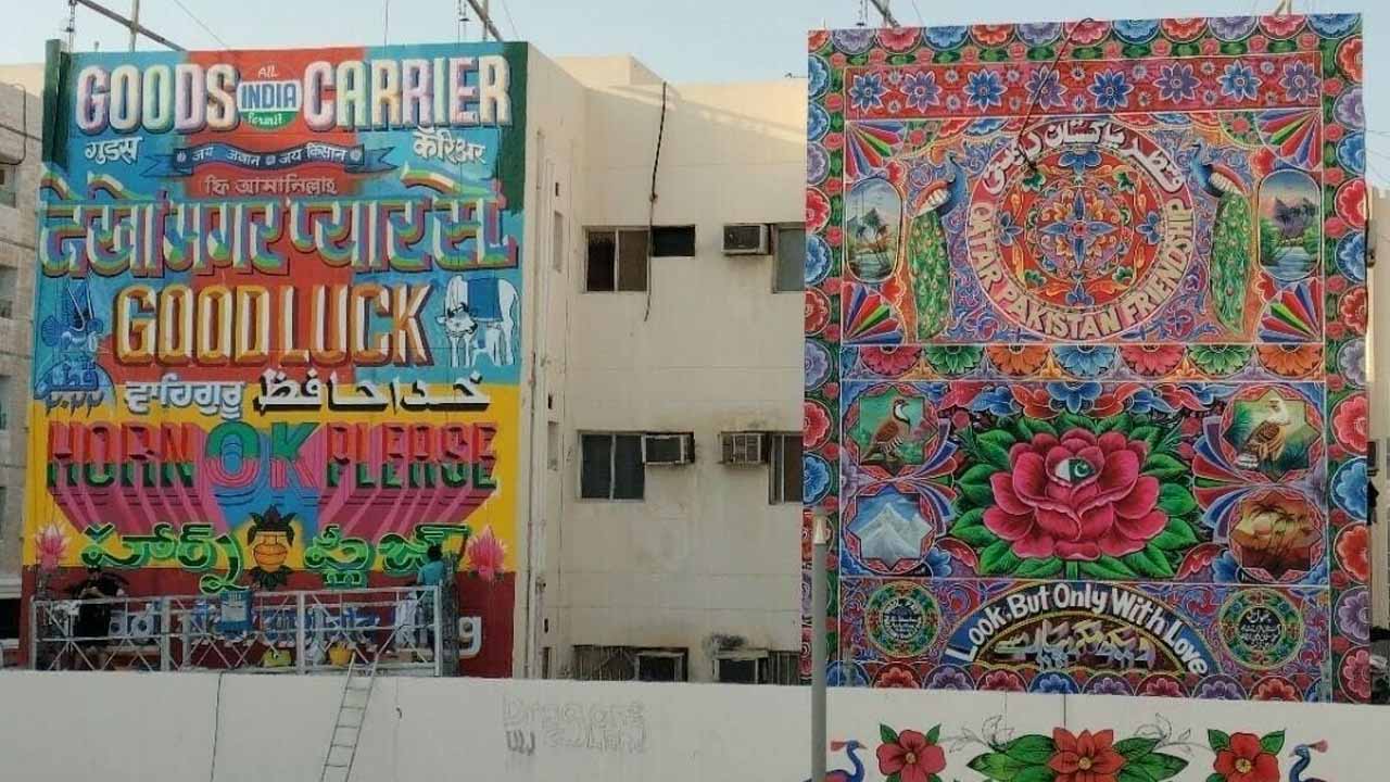 Pakistani truck artists paint a mural in Doha ahead of FIFA World Cup 2022