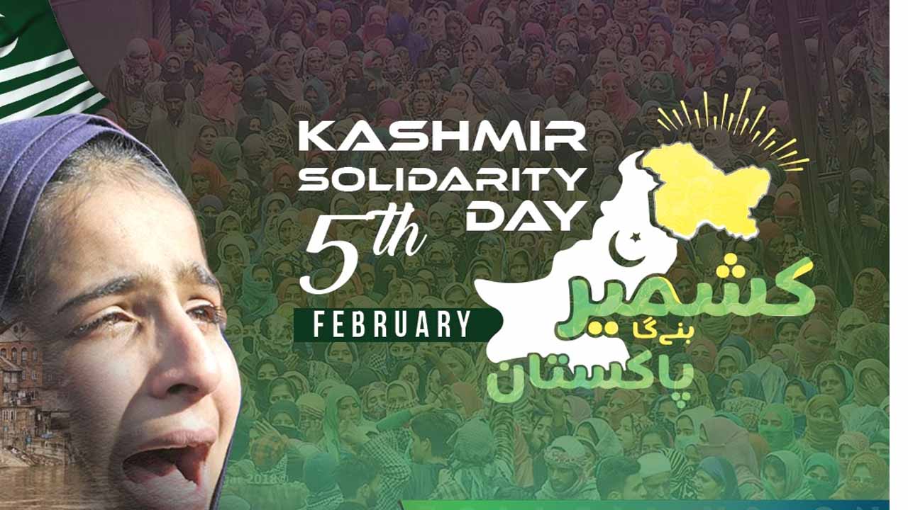 Kashmiris on both sides of LOC, across world observe Black Day