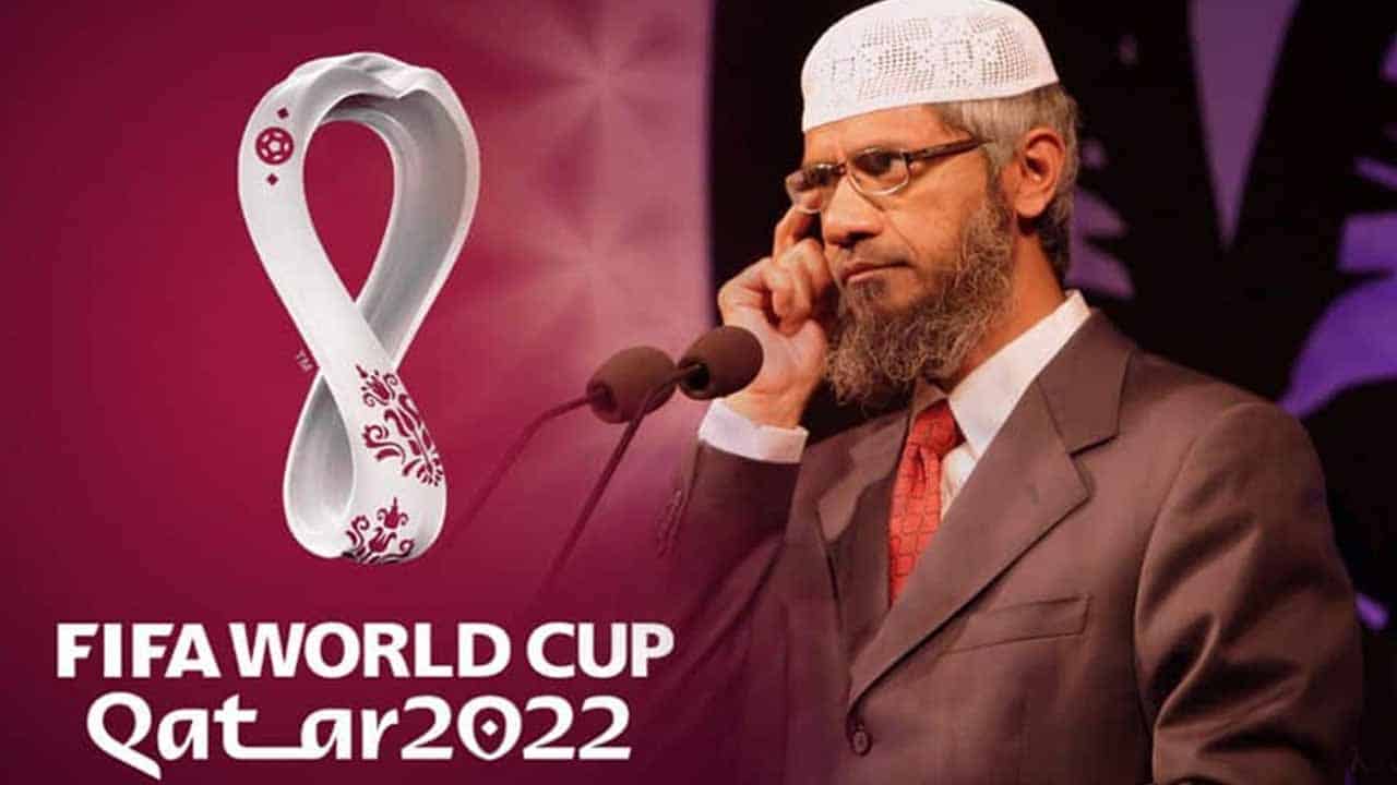 Qatar invites noted Islamic scholar Zakir Naik to FIFA World Cup