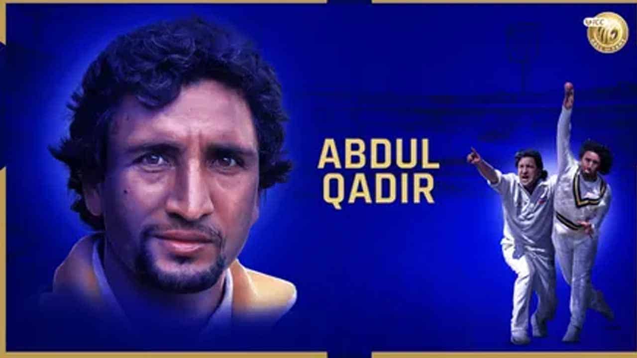 Pakistani spin legend Abdul Qadir inducted into ICC Hall of Fame