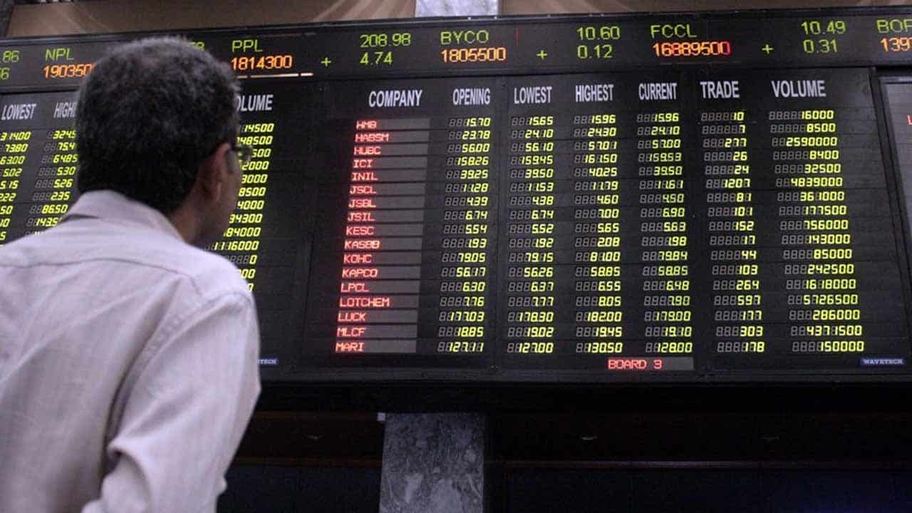 Stocks jump 318 points on expected $13 billion from Saudi Arabia, China