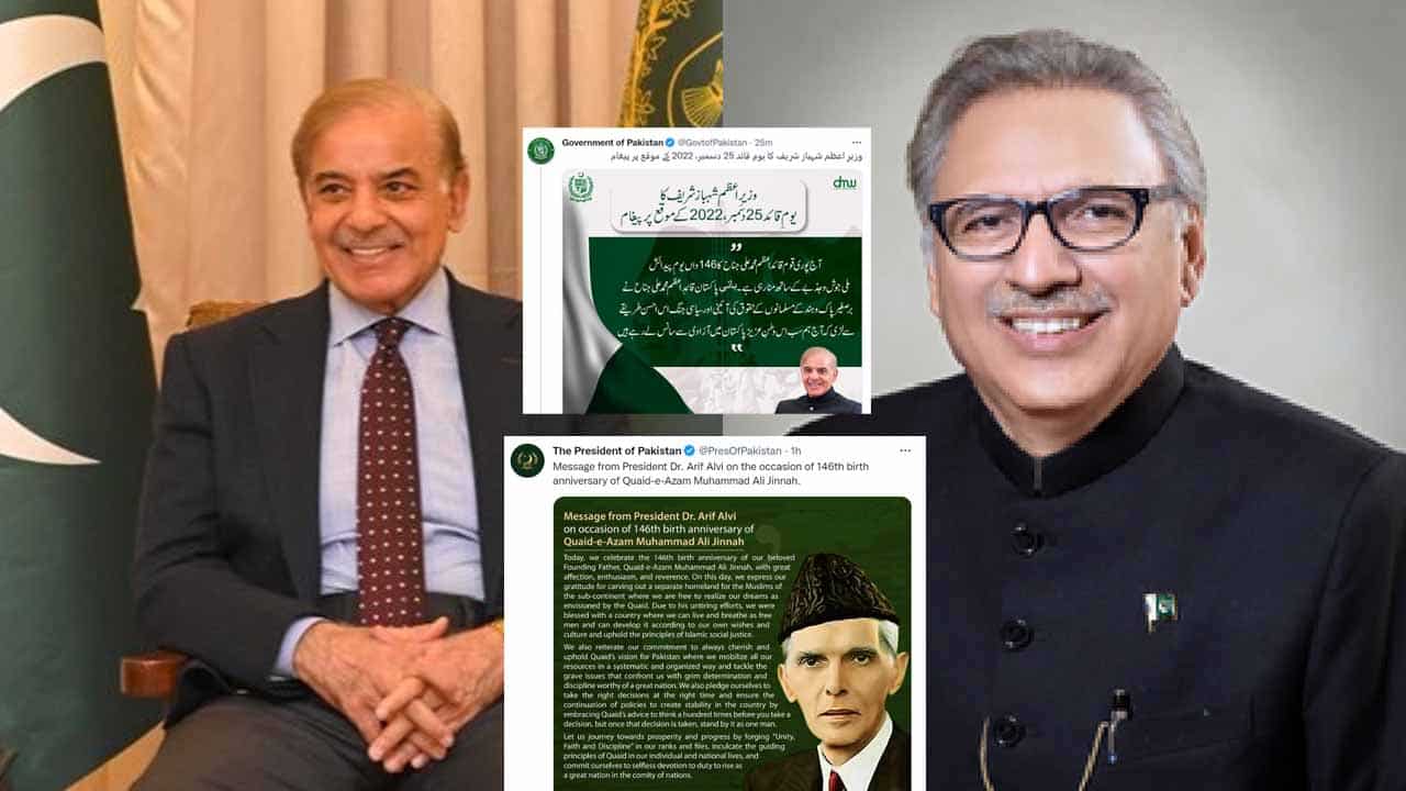 President, PM stress following Quaid’s guiding principles for prosperity, and the country's progress