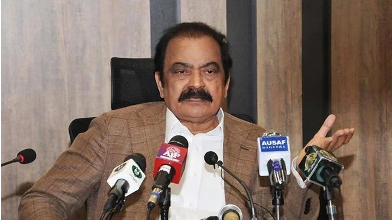 Rana Sanaullah acquitted in drugs case