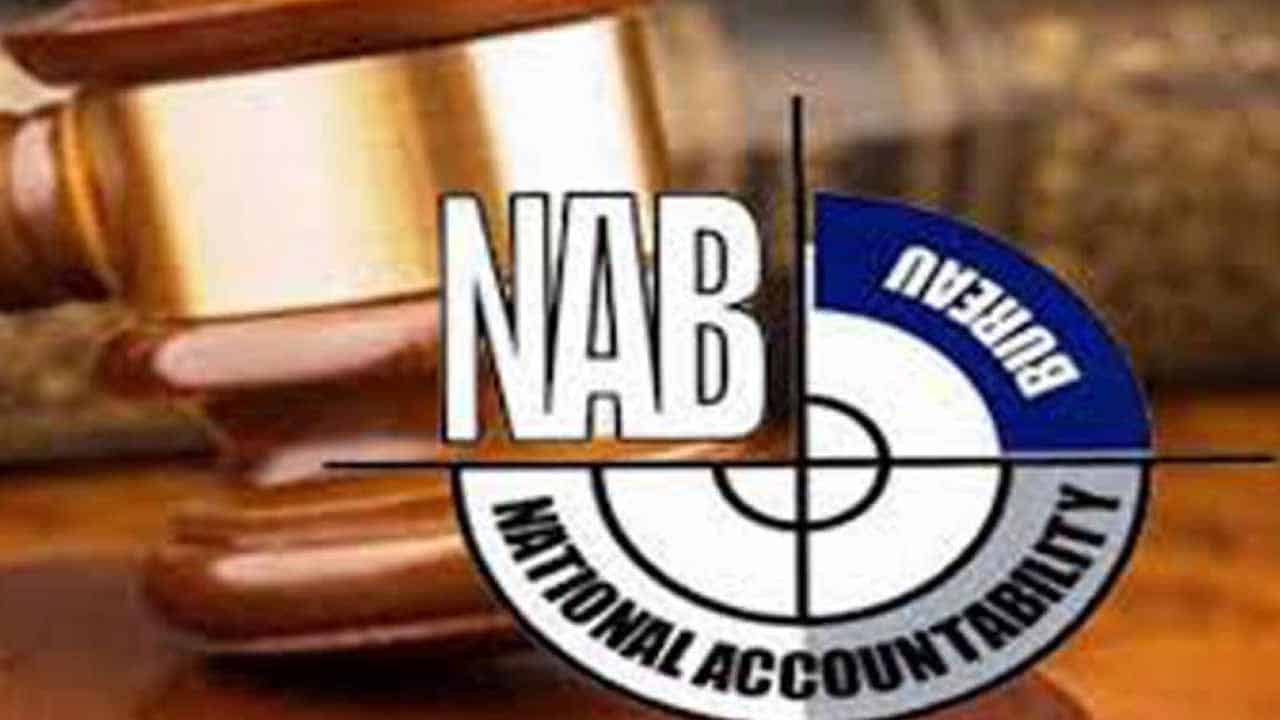 Court orders forensic of pension scandal accused bank accounts