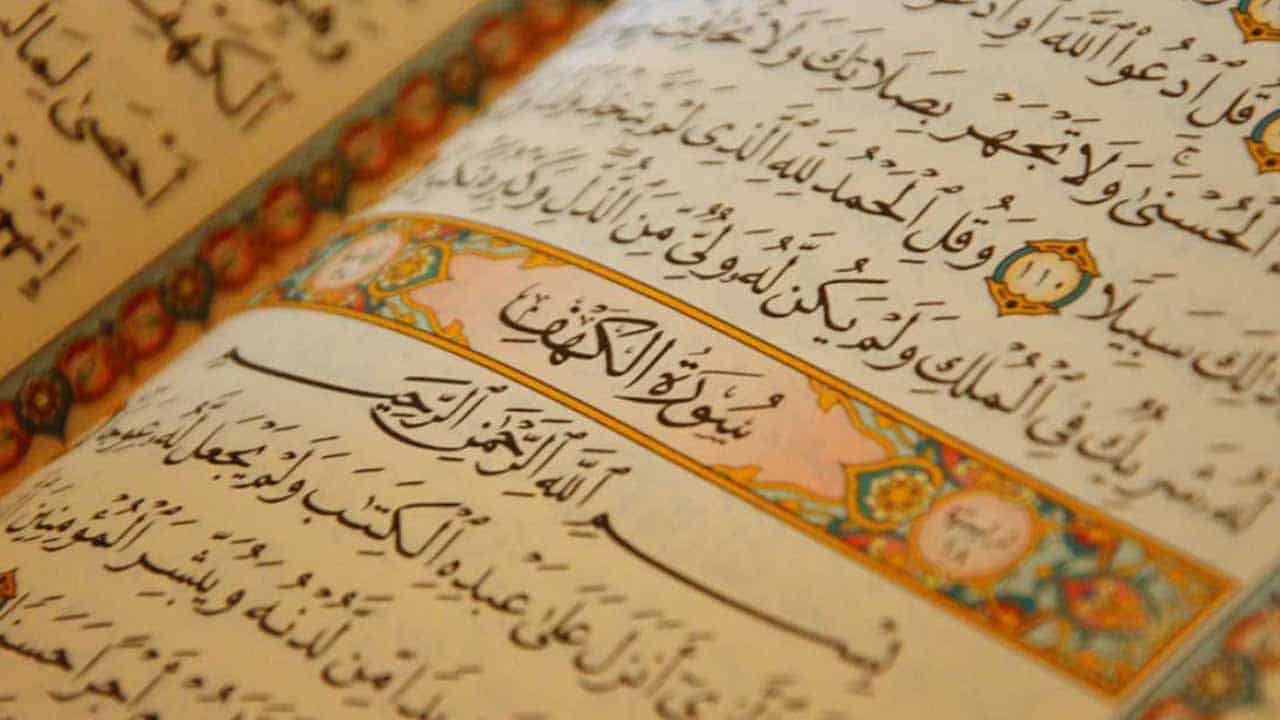 Govt to monitor authentic translation of Holy Quran on social media