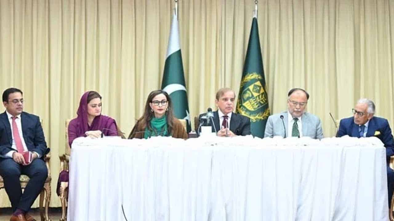 PM Shehbaz addresses the press conference