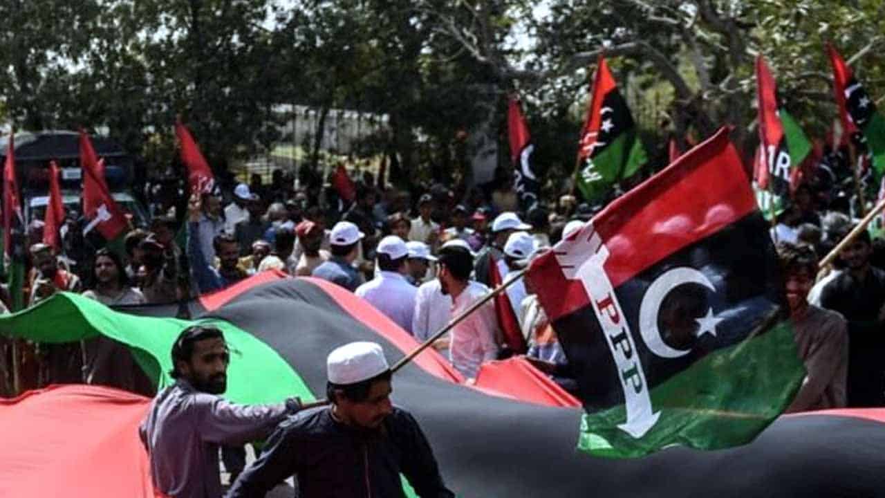 2nd phase of LG Polls: PPP obtained clear majority in Hyderabad division