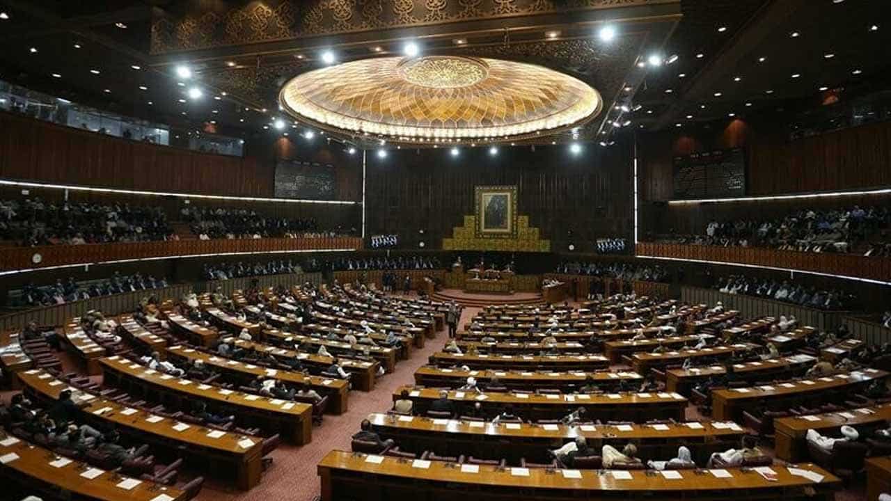 A joint sitting of Parliament is being held in Islamabad today