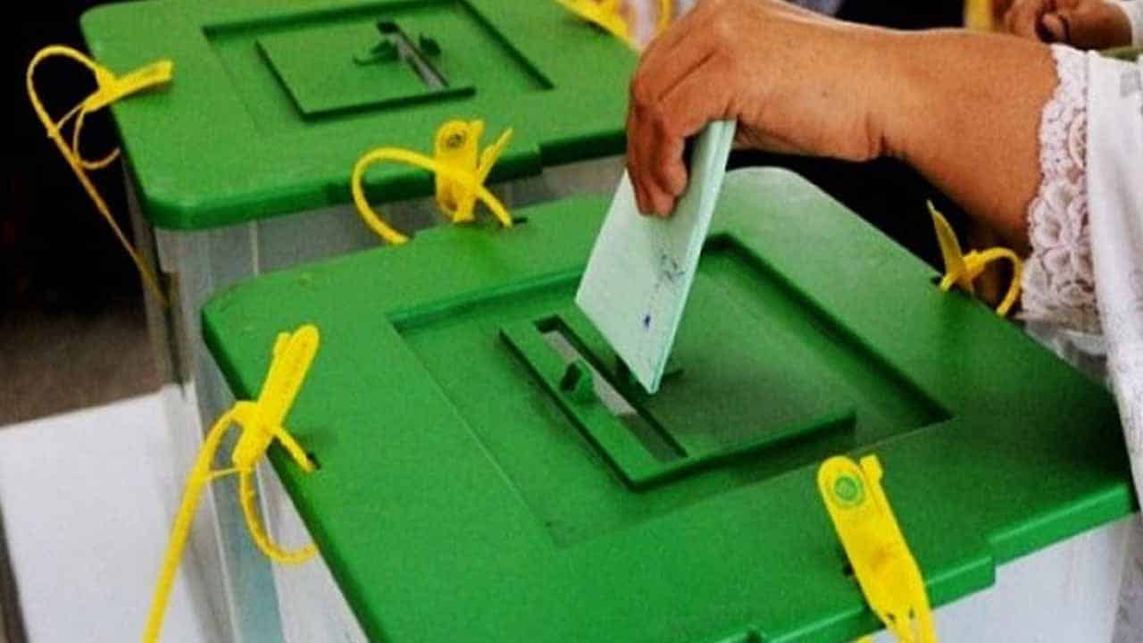 First woman chairperson elected in Balochistan LG polls