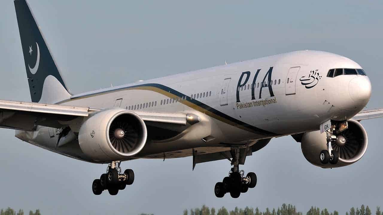 IMF asks govt to lower PIA losses