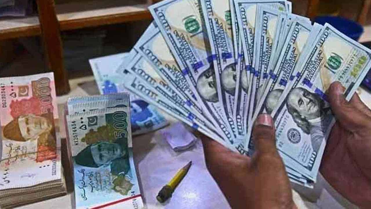 Rupee slips against dollar amid IMF bailout delay