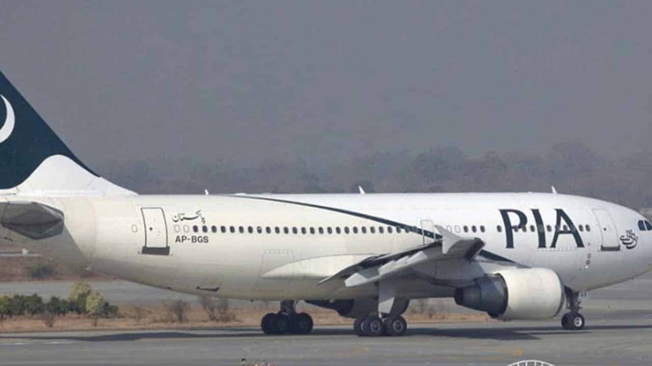 PIA announces fares for Hajj 2023