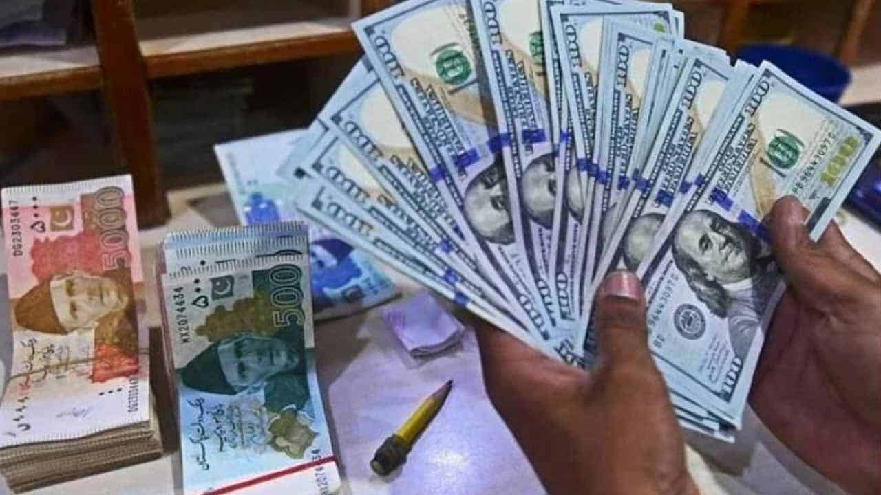 Rupee Dips Against US Dollar in the inter-bank market