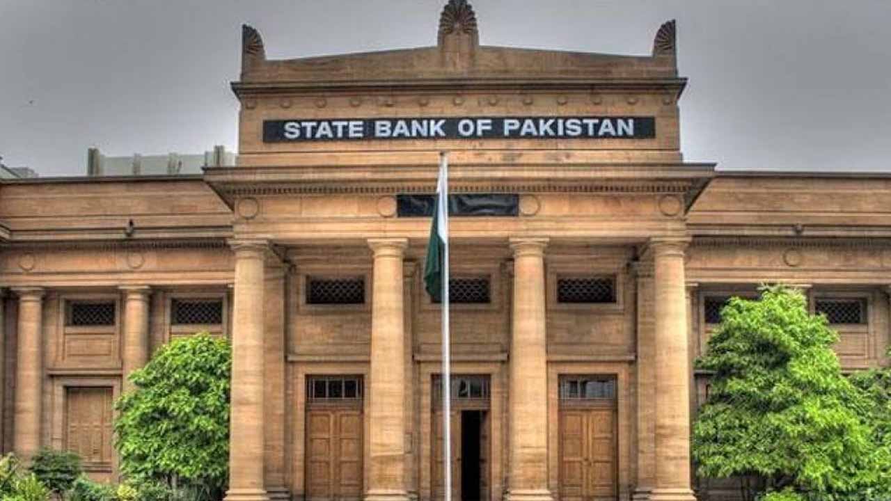 SBP receives $500mln from Chinese bank