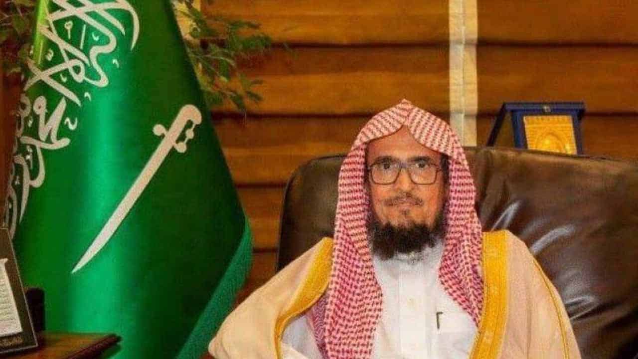 Sheikh Yousaf Bin Muhammad Bin Saeed to deliver Haj 2023 Khutbah, who is he?
