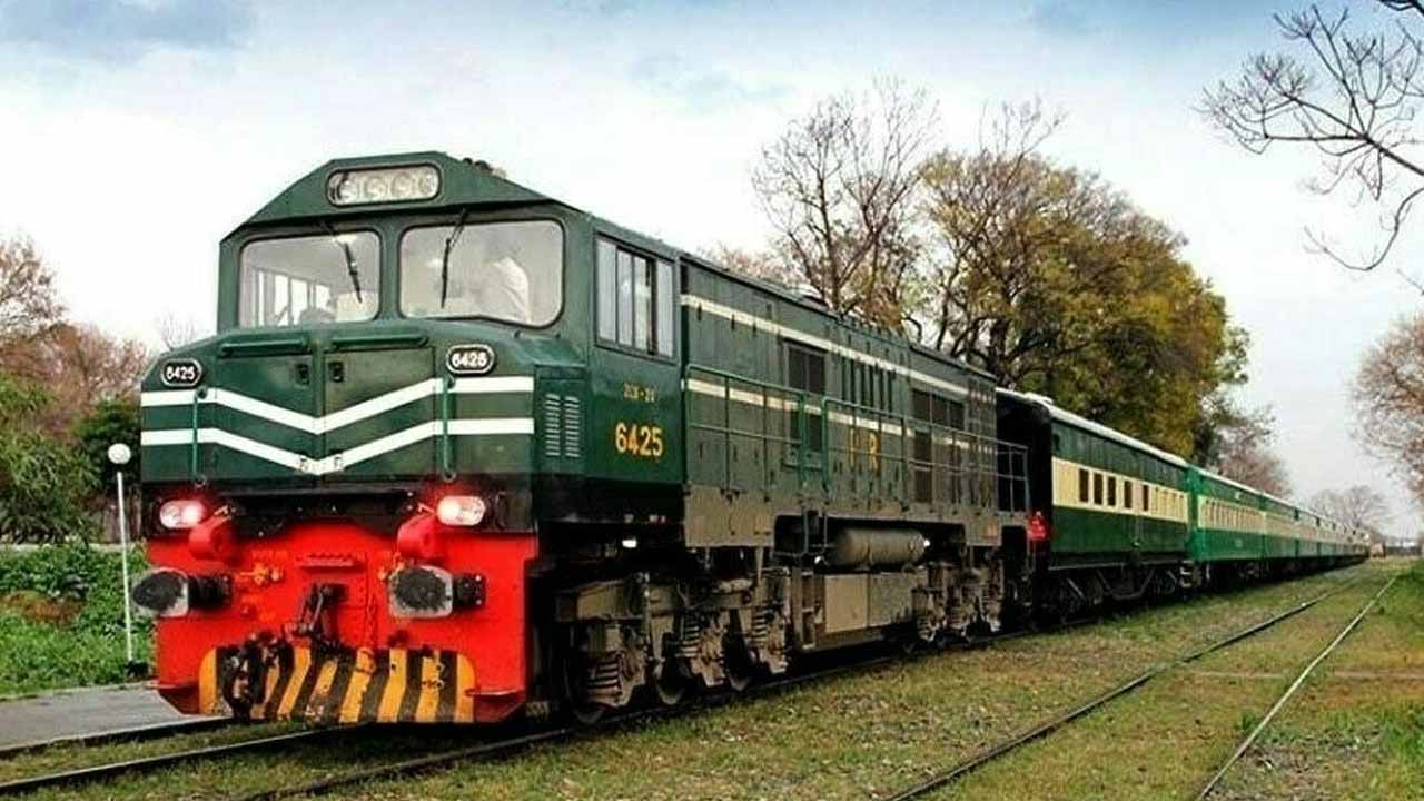 How to book train ticket online in Pakistan?