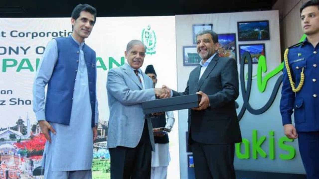Pakistan launches new tourism project to attract international travellers