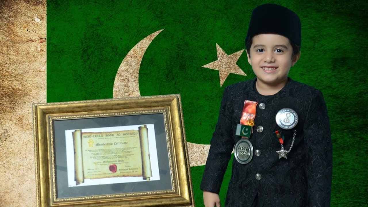 Pakistani boy whose IQ is way more than Albert Einstein and Stefan Hawking