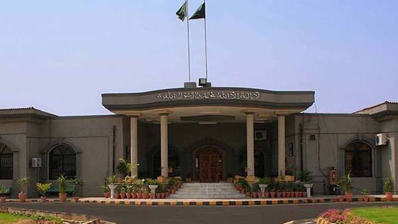 PTI chairman asks IHC to stop police from arresting him in any other case