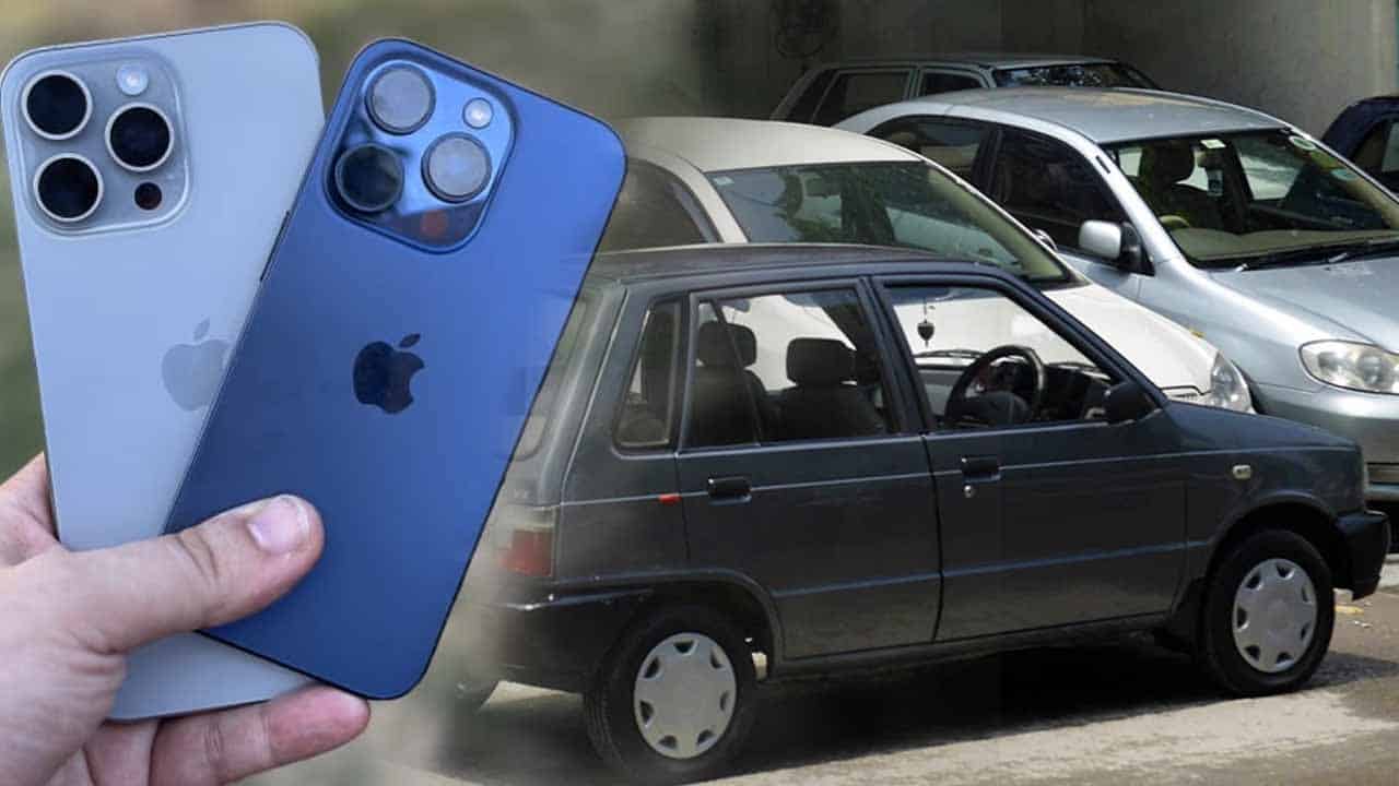 Cars You Can Buy in Pakistan for the Same Price as an iPhone 15 Pro Max