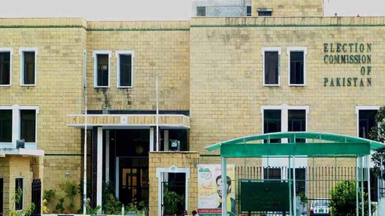 Elections to be held in last week of January, says ECP