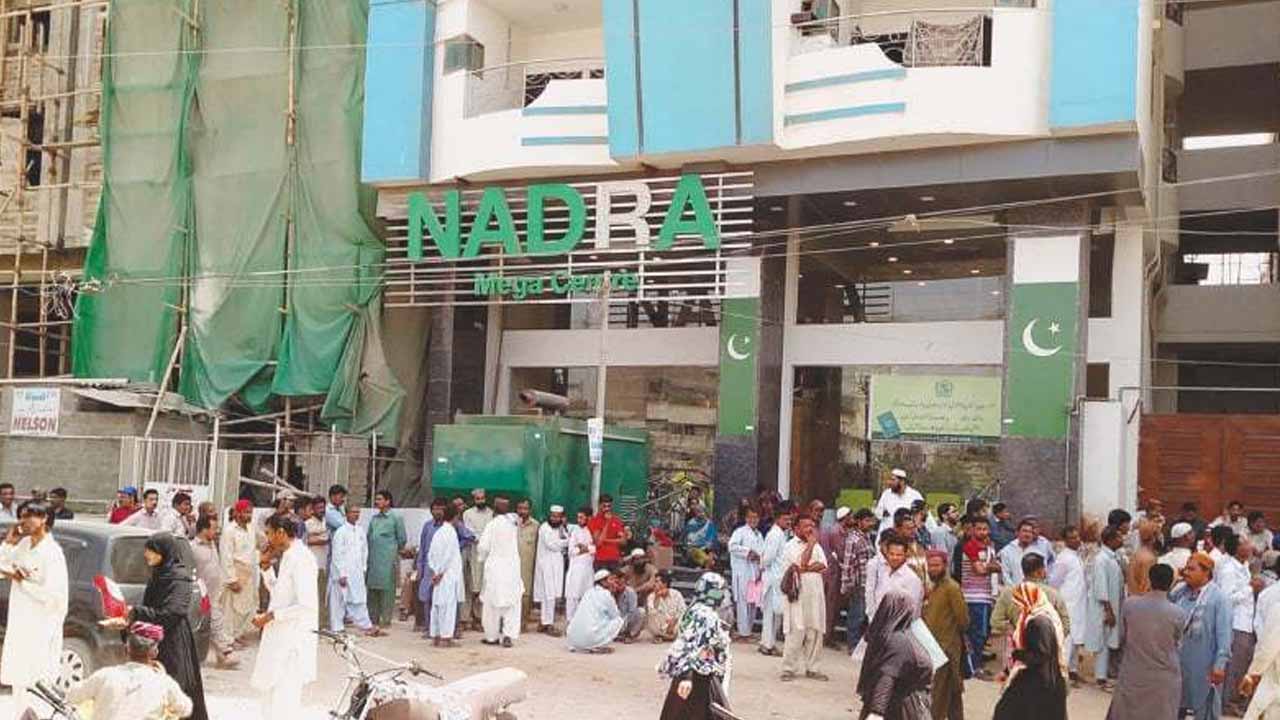 Say Goodbye to NADRA Centre Lines: Check Out the New Facility