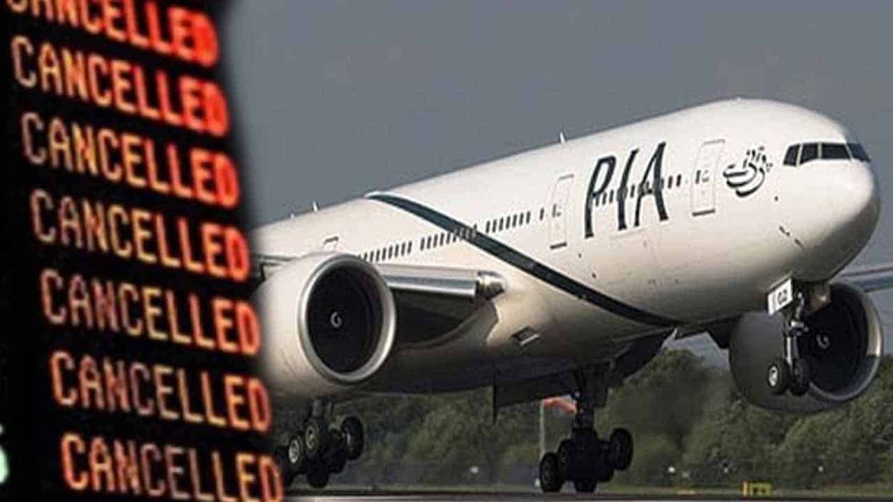 Latest Update on PIA Flights