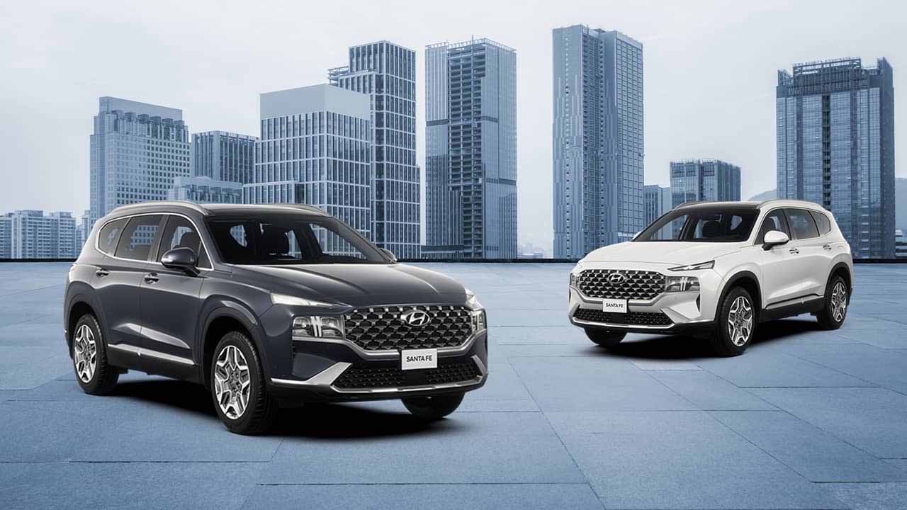 Hyundai Santa Fe Hybrid launched in Pakistan: prices, features
