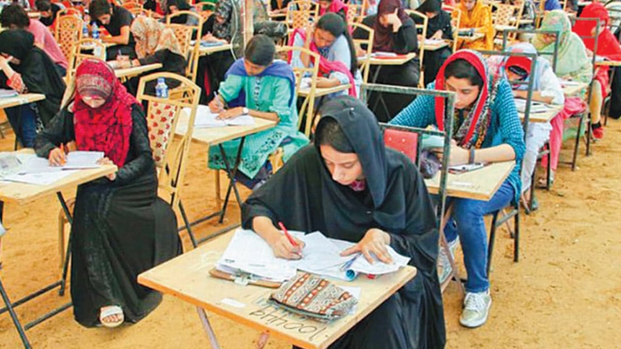 PHC Orders To Retake MDCAT Exam 2023 within Six Weeks