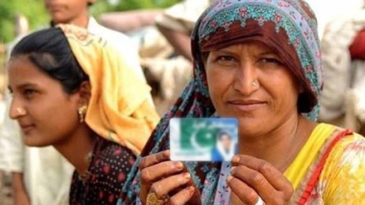 How To Apply For Benazir Income Support Program 2023