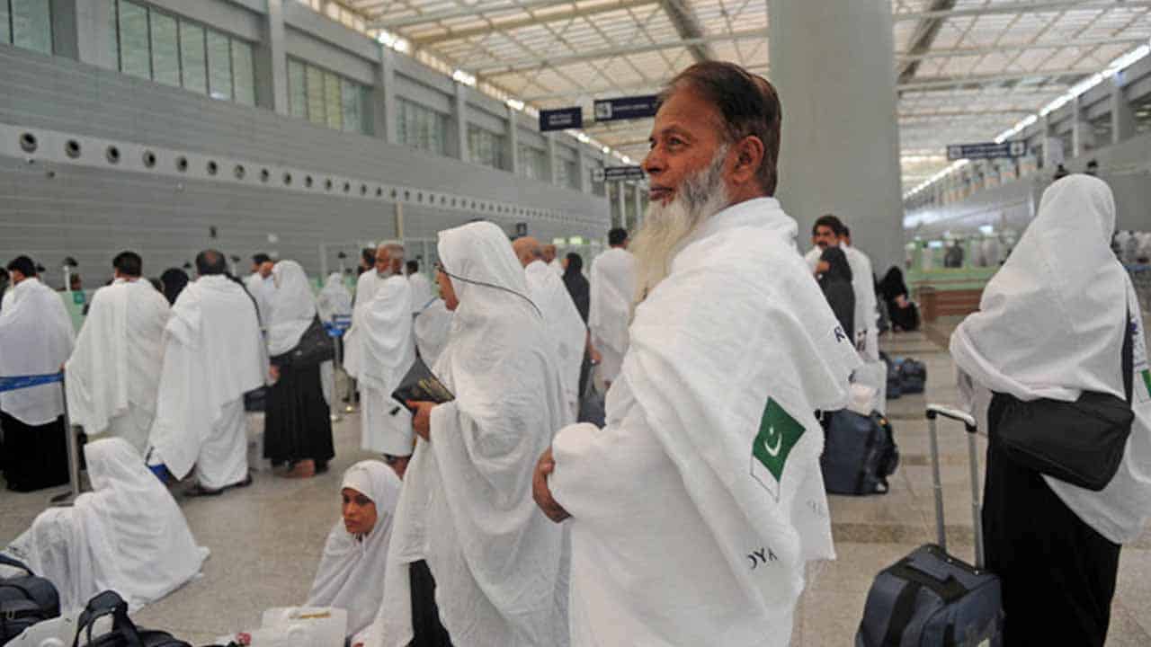 Karachi included in 'Road to Makkah' project: Here's how it will facilitate Hajj pilgrims